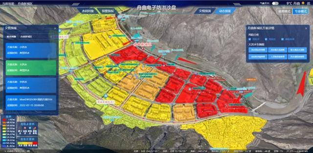 “智慧脑+千里眼”守护河流安澜 甘肃大力推进数字孪生流域建设