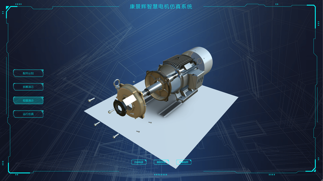 为什么半导体行业要采用数字孪生技术?