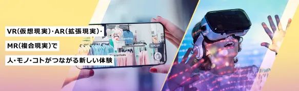 日本研发最新“人格提取技术”:复制黏贴人类大脑,赋予数字孪生情感