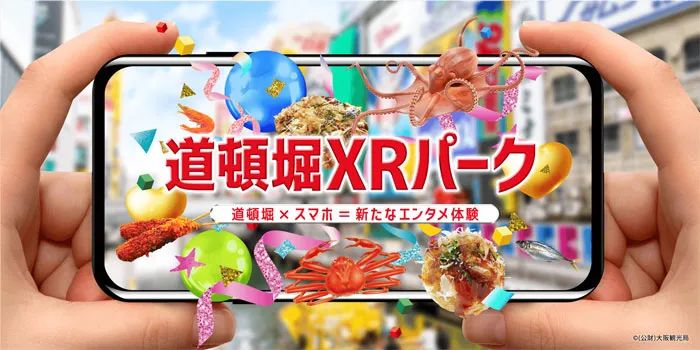 日本研发最新“人格提取技术”:复制黏贴人类大脑,赋予数字孪生情感